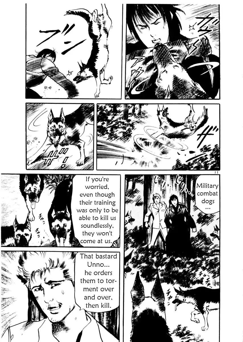 Yami no Aegis Chapter 31 11